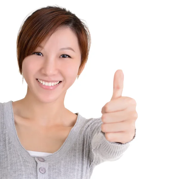 Šťastný asijské mladá žena — Stock fotografie
