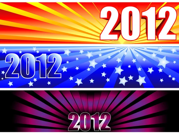 2012 sunburst banners — Stock Vector