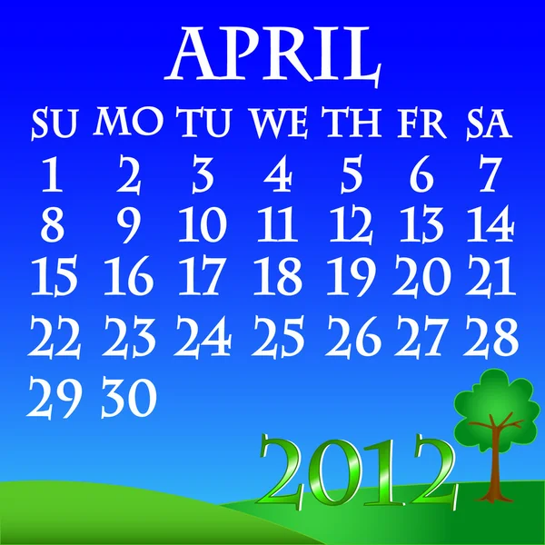 Августовский календарь — стоковый вектор