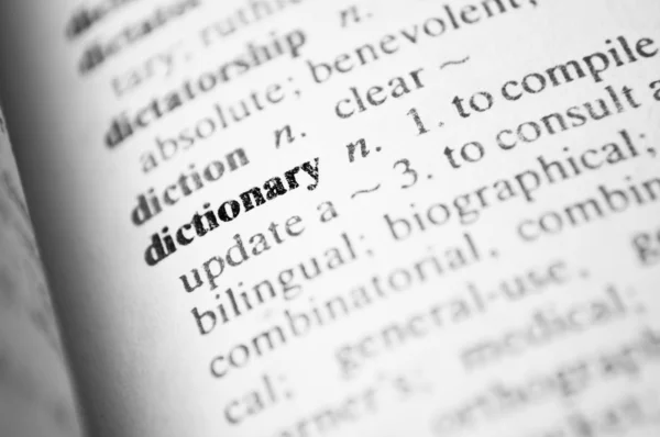 Λεξικό — Φωτογραφία Αρχείου
