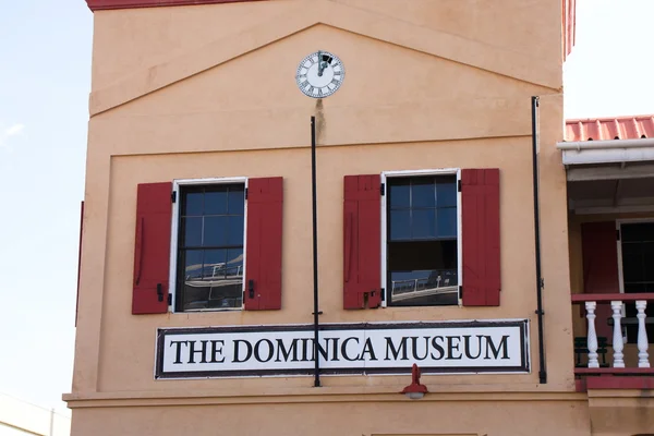 stock image The Dominica Museum