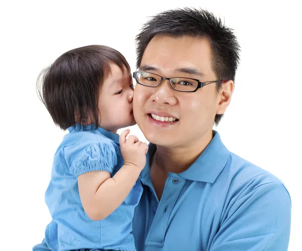 I love you daddy! — Stock Photo, Image