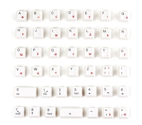 Алфавітні літери з пластикової клавіатури — стокове фото
