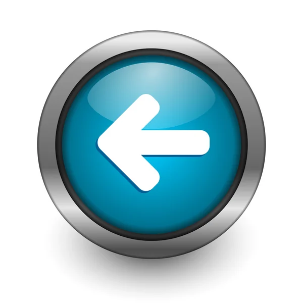 Arrow button — Stock Photo, Image