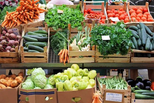 Grönsaker marknaden — Stockfoto