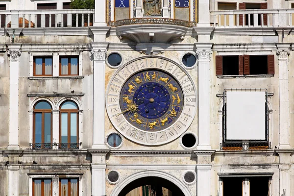 San Marco clocktower — Stockfoto