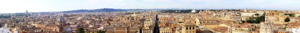 Řím panorama — Stock fotografie