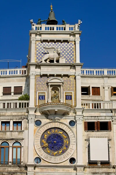 Uhrturm Venedig — Stockfoto