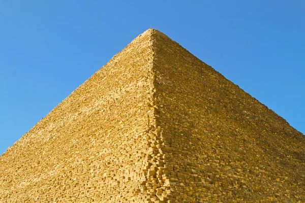 Skvělá pyramide okraj — Stock fotografie