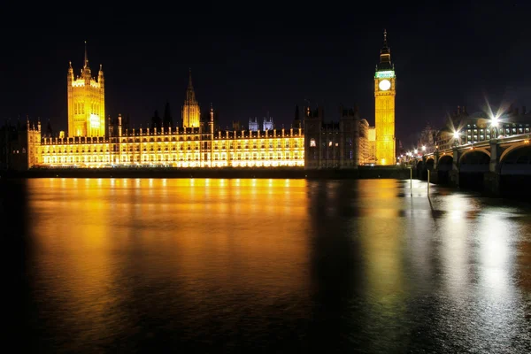 Parlamentsbyggnader — Stockfoto