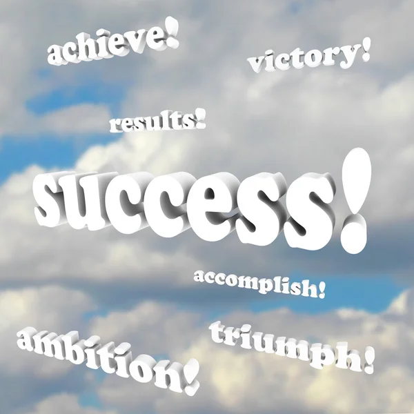 Επιτυχία λέξεις - νίκη, τη φιλοδοξία, την εκπλήρωση, θρίαμβος — Φωτογραφία Αρχείου