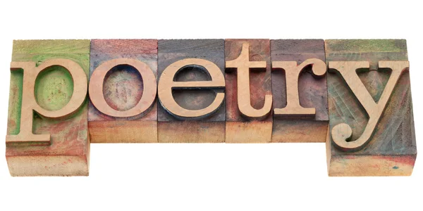 Poesia em tipografia — Fotografia de Stock