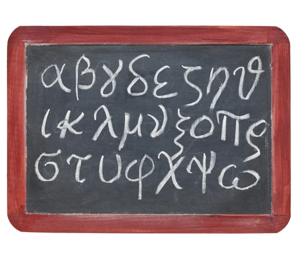 黒板にギリシャ語のアルファベット — ストック写真
