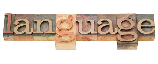 Γλώσσα λέξης σε letterpress τύπου — Φωτογραφία Αρχείου
