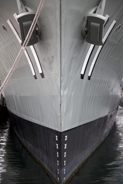 Námořnictva fregata — Stock fotografie