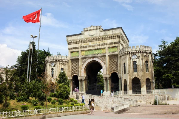 stock image Istanbul University Main Gate