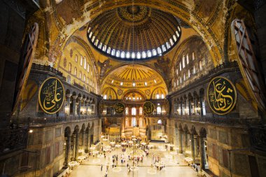 Hagia Sophia Interior clipart