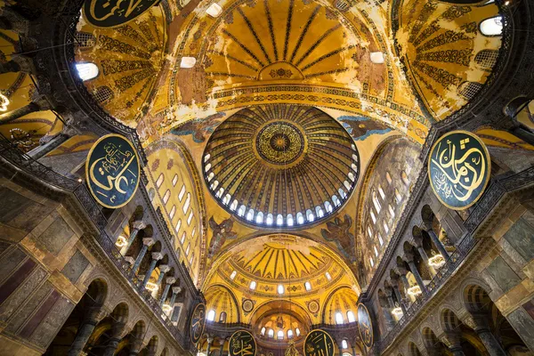 Византийская архитектура Святой Софии — стоковое фото