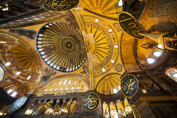 Hagia Sophia Architettura — Foto Stock