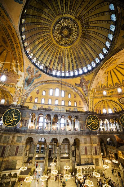 Hagia Sophia Arquitetura bizantina — Fotografia de Stock