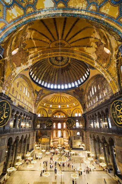 Hagia Sophia intérieur — Photo