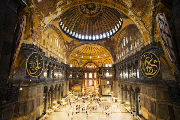 Hagia Sophia Interior Rechtenvrije Stockfoto's