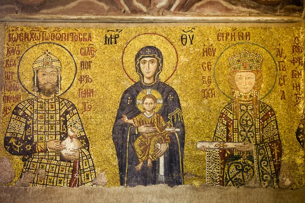 Byzantské mozaiky v chrámu hagia sophia — Stock fotografie