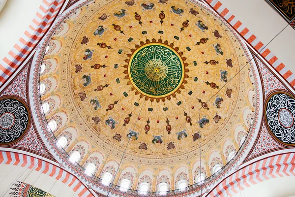 Suleymaniye Mezquita Cúpula Interior —  Fotos de Stock