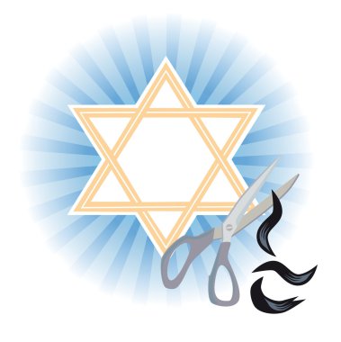 Lag Ba-Omer clipart