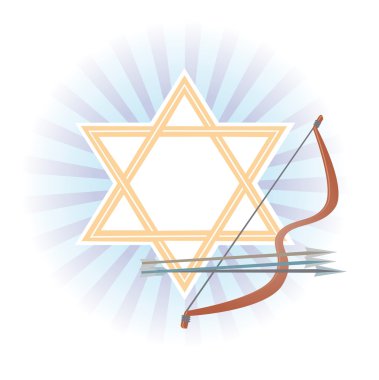 Lag Ba-Omer clipart