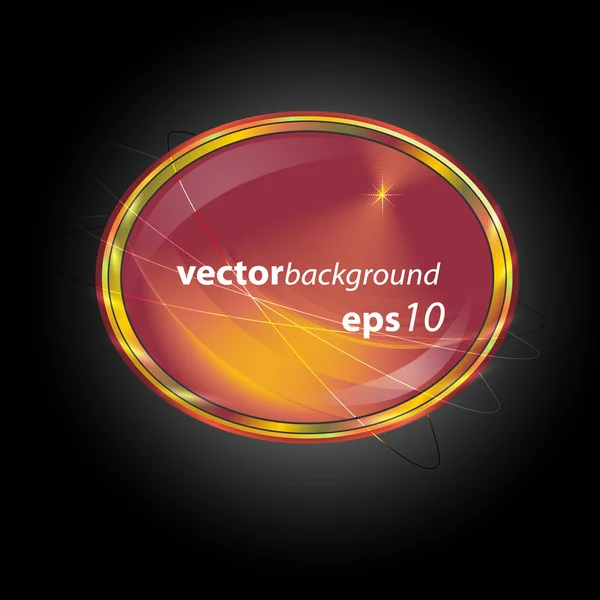 Kleurrijke vector tekstballon — Stockvector