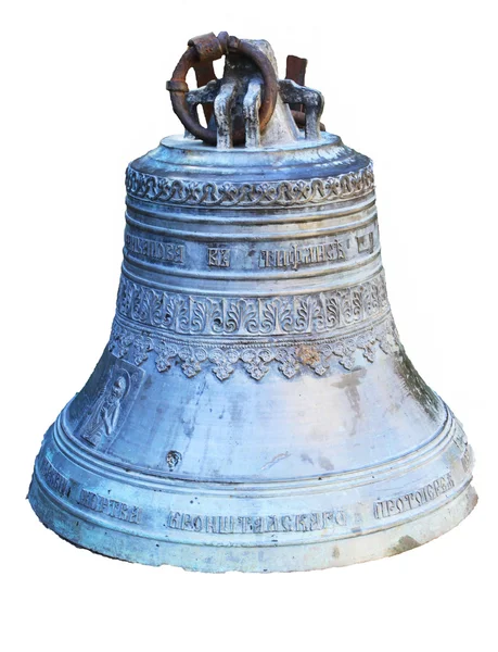 stock image Big bell near Samtavro Transfiguration Orthodox Church in Georgia