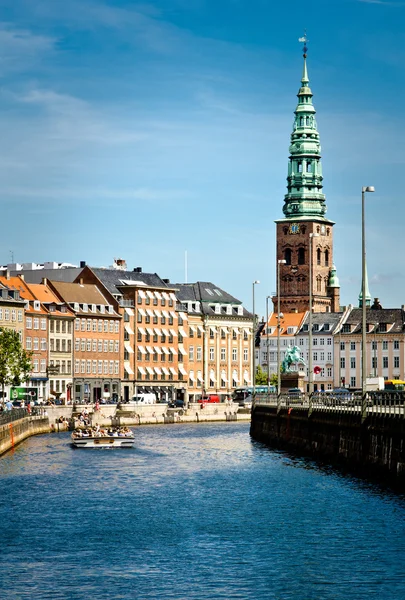 Köpenhamn Stockbild