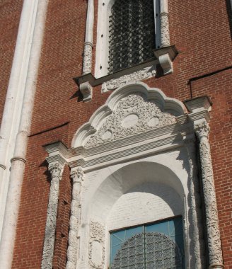 Windows of the Uspenskiy Cathedral of the Ryazan Kremlin clipart