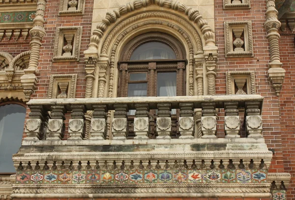 Balcon de la Maison Igumnov à Moscou — Photo