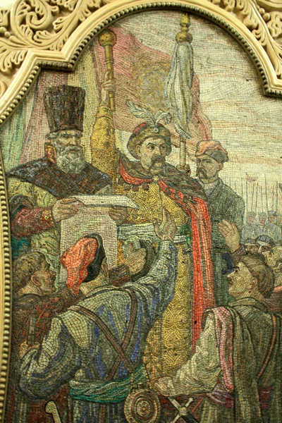 Mozaika v moskevského metra — Stock fotografie