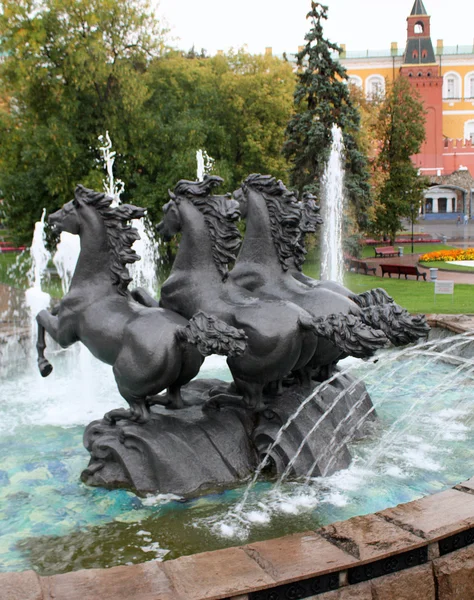 Fountain "Geyser" — Stock Photo, Image