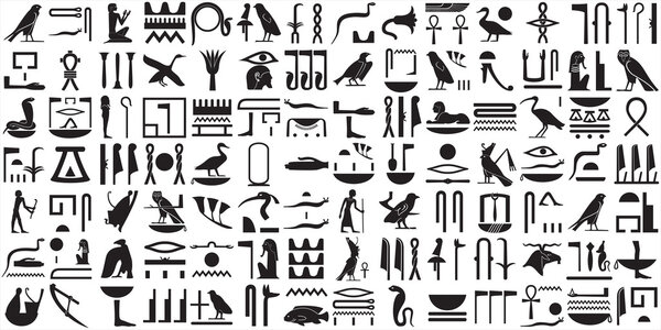 Silhouettes of the ancient Egyptian hieroglyphs SET 2