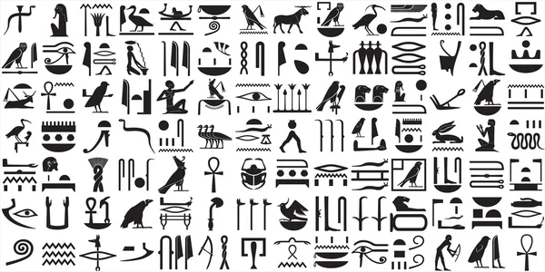 Silhouettes of the ancient Egyptian hieroglyphs SET 1 — Stock Vector