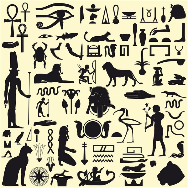 Egipski symbole i znaki zestaw 1 — Wektor stockowy