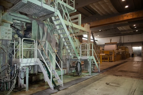 Pappers- och massaindustrin mill - fabriken, fabriken — Stockfoto