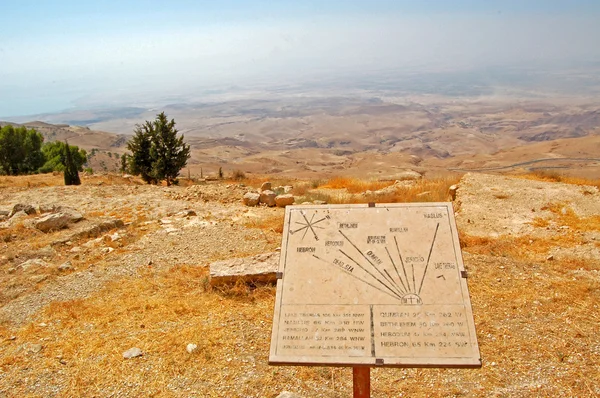 stock image Look from Mount Nebo