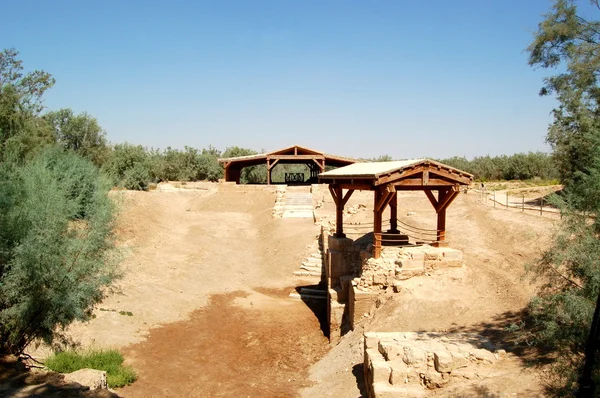 The Baptism Site 1 — Stock Photo, Image