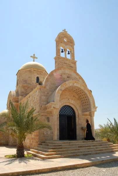 stock image Modern Orthodox church at the Jordan River