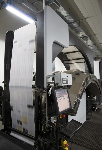 Printing machine: digital web press — Stock Photo, Image