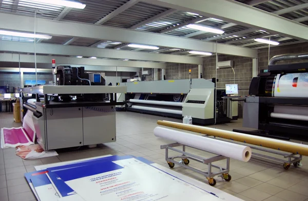 Цифровая печать - принтер широкого формата Лицензионные Стоковые Фото