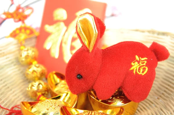 Groet voor chinese konijn nieuwe jaar 2011 — Stockfoto