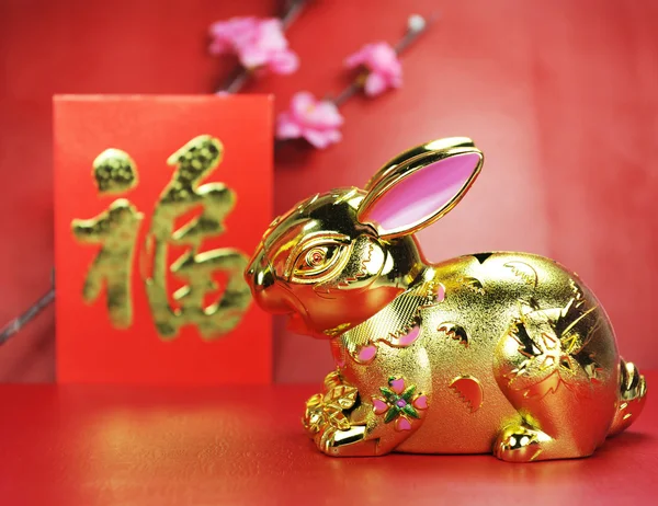 Çin tavşan yılbaşı tebrik — Stok fotoğraf