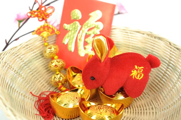 Поздравление китайскому кролику с Новым годом — стоковое фото