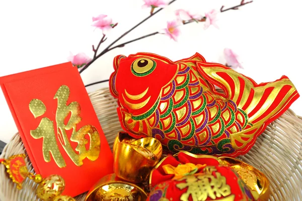 Groet voor chinese konijn Nieuwjaar — Stockfoto